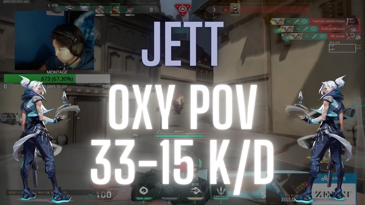 Cloud9 OXY POV Jett on Haven 33-15 K/D (VALORANT Pro POV)