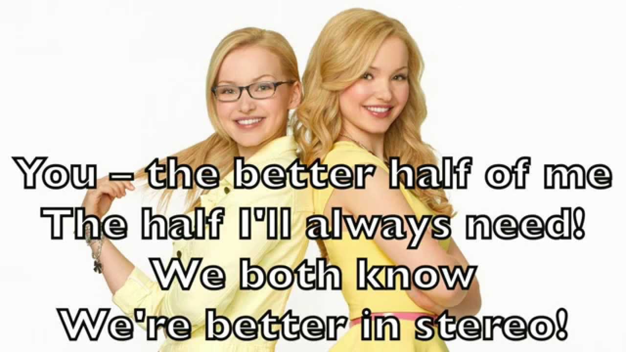 Dove Cameron (Liv and Maddie) - Better in Stereo Karaoke Cover Backing Track Acoustic Instrumental
