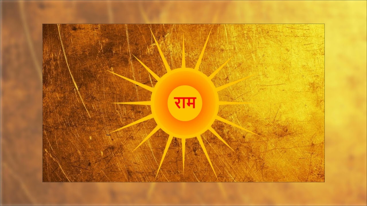 Sneh Sudha Barsa De - स्नेह सुधा बरसा दे -Pankaj Sharma