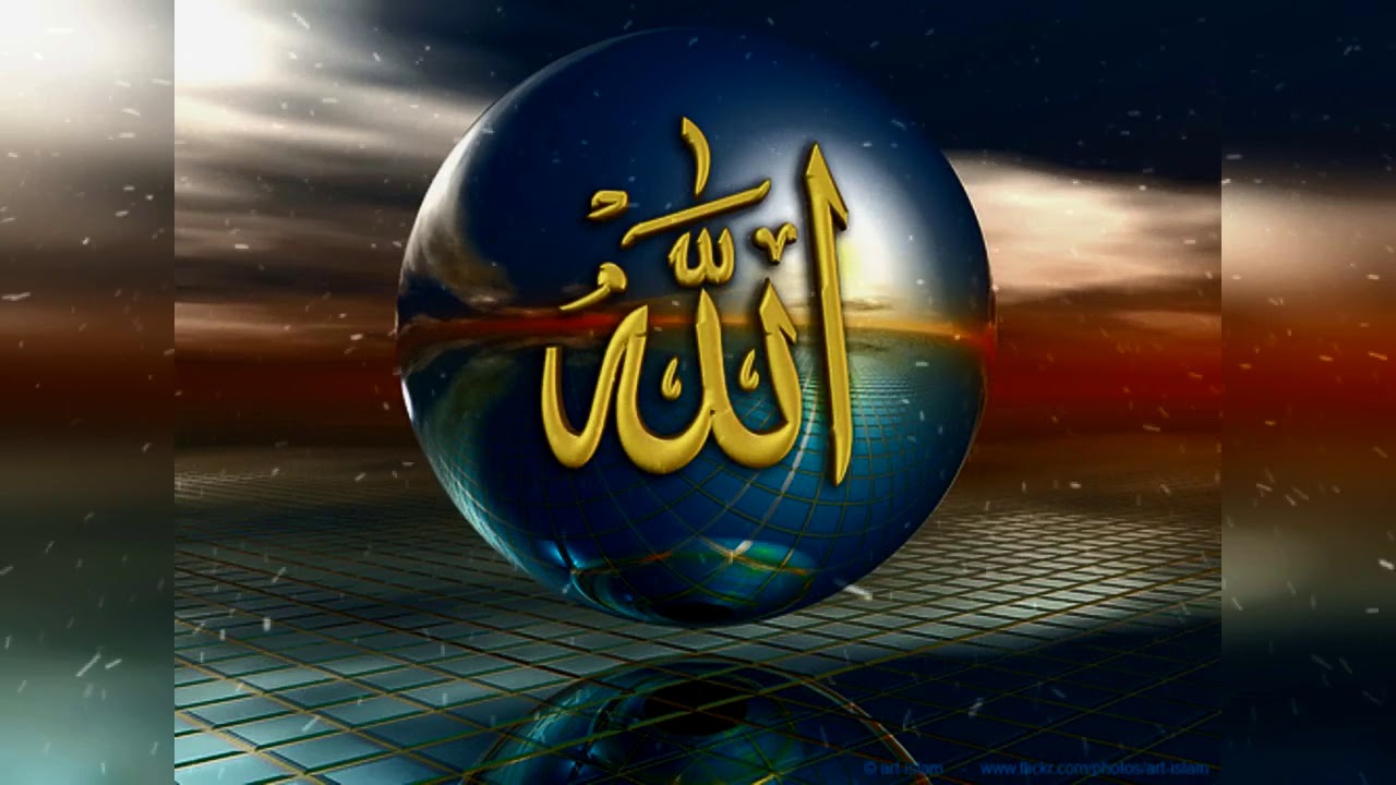 Ayaat e Shifa Tilawat by Sheikh Mishary Rashid Al Afasy, verses of healing & cure for all diseases