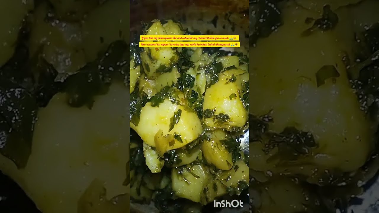 How to quick  methi aalu -सोंधी सोंधी-सोंधी खुशबूदार स्वादिष्ट मेथी आलू रेसिपी 😋||