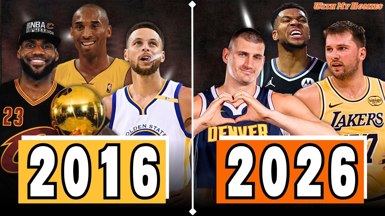 現在的NBA不如2016? / 16年的後衛屌虐26年 / Curry怎麼還在巔峰! ft. @kuan1ee