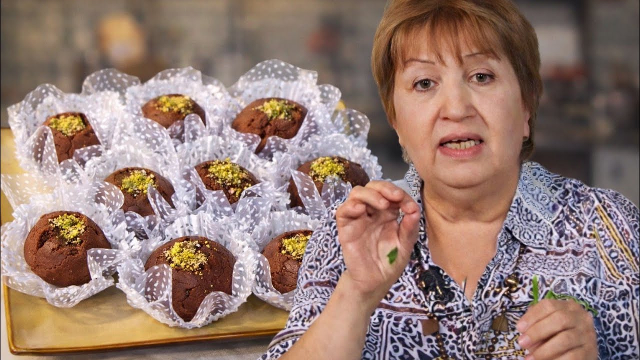 تحضير غريبية الشكولاطة بكل أسرارها 🍫 تذوب في الفم و ما تحبطش في الفرن | سيدة رزقي