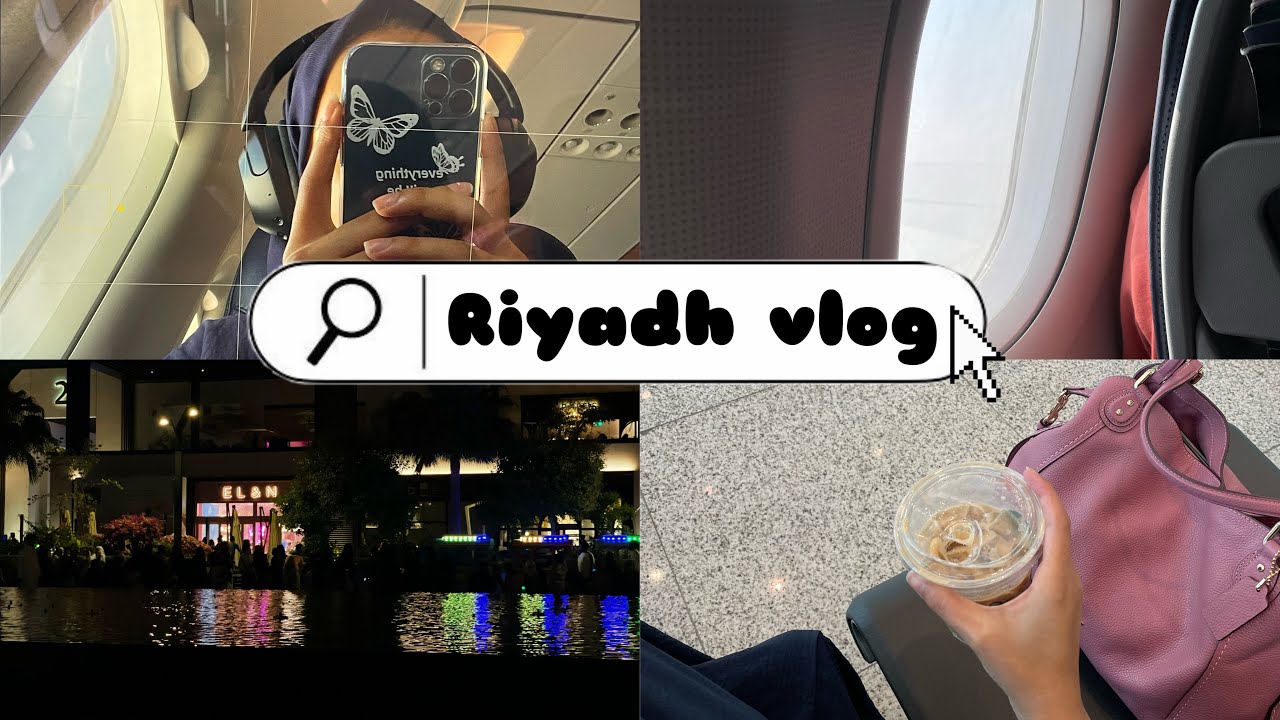 فلوق اول سفرة لحالي 
