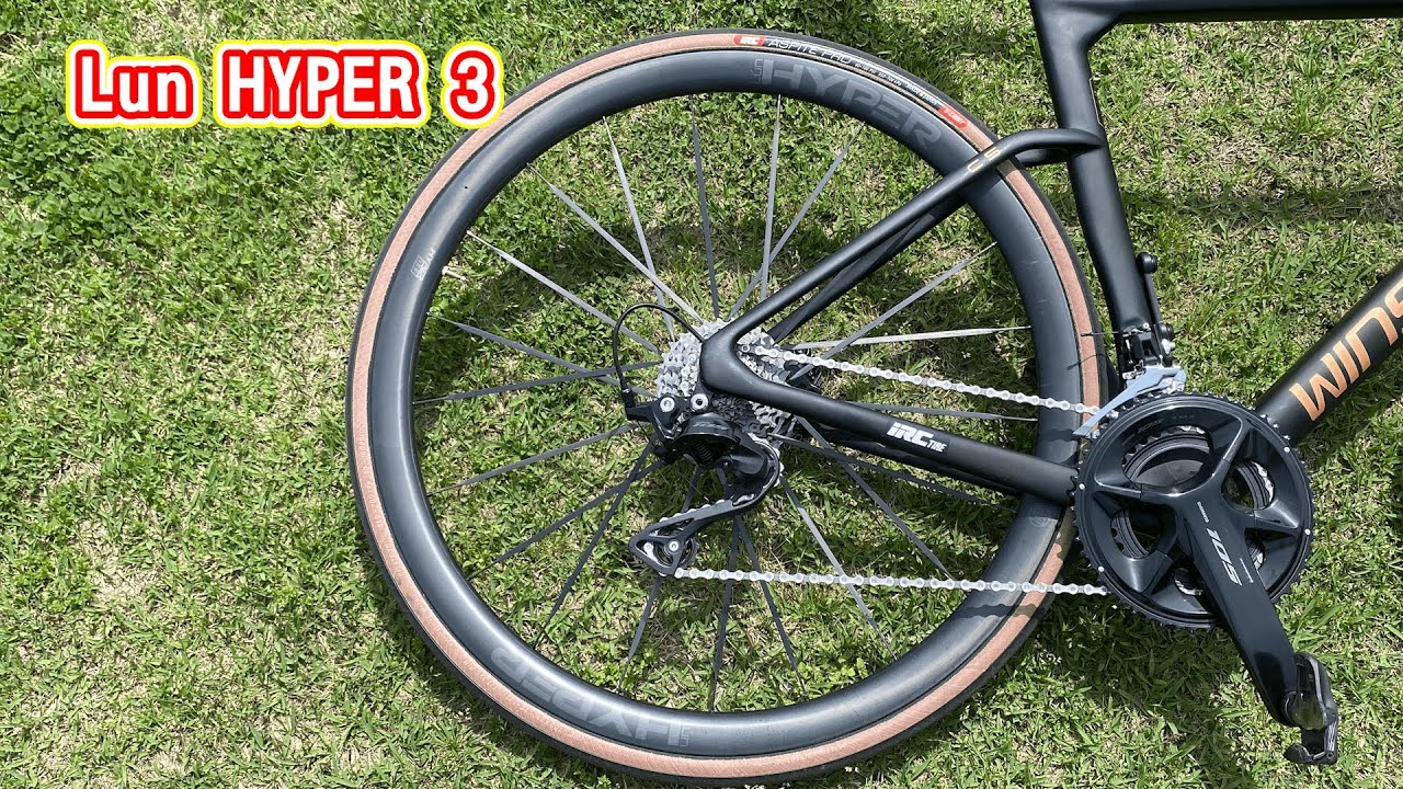 【インプレッション】フルモデルチェンジ！Lun HYPER3 D33