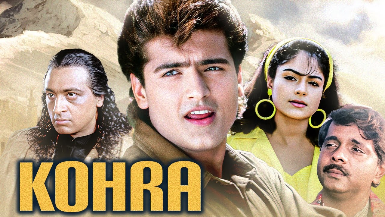 KOHRA Hindi Full Movie | Sadashiv Amrapurkar, Ayesha Jhulka, Armaan Kohli, Gulshan Grover | Hit Film