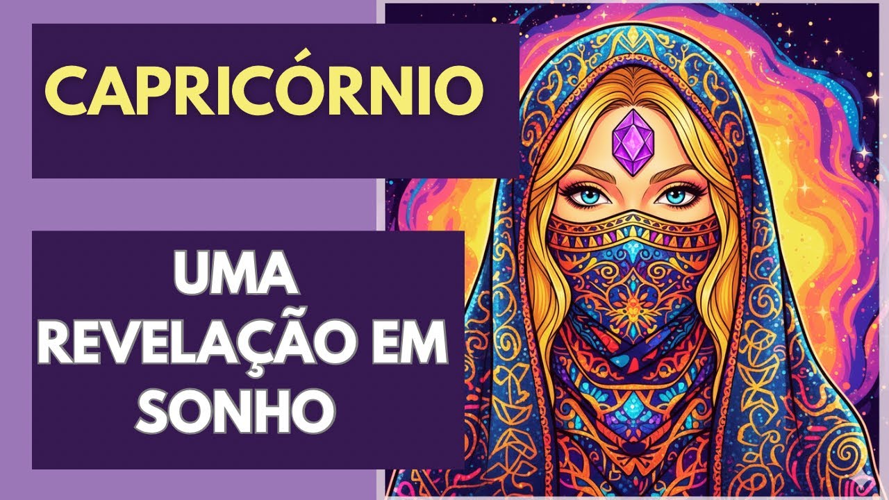 CAPRICÓRNIO ♑️ UMA ORIENTAÇÃO ATRAVÉS DE UM SONHO. 