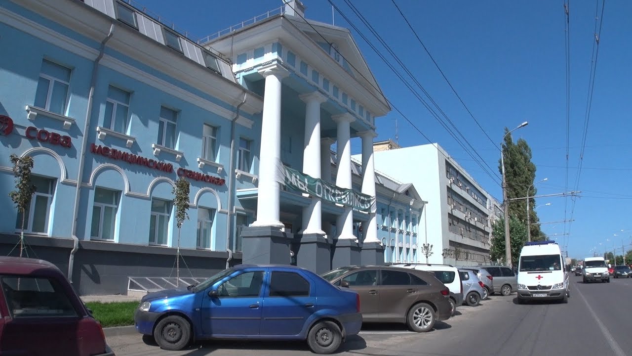 Стандарт качества медицинской клиники «СОВА» теперь и в Волгограде