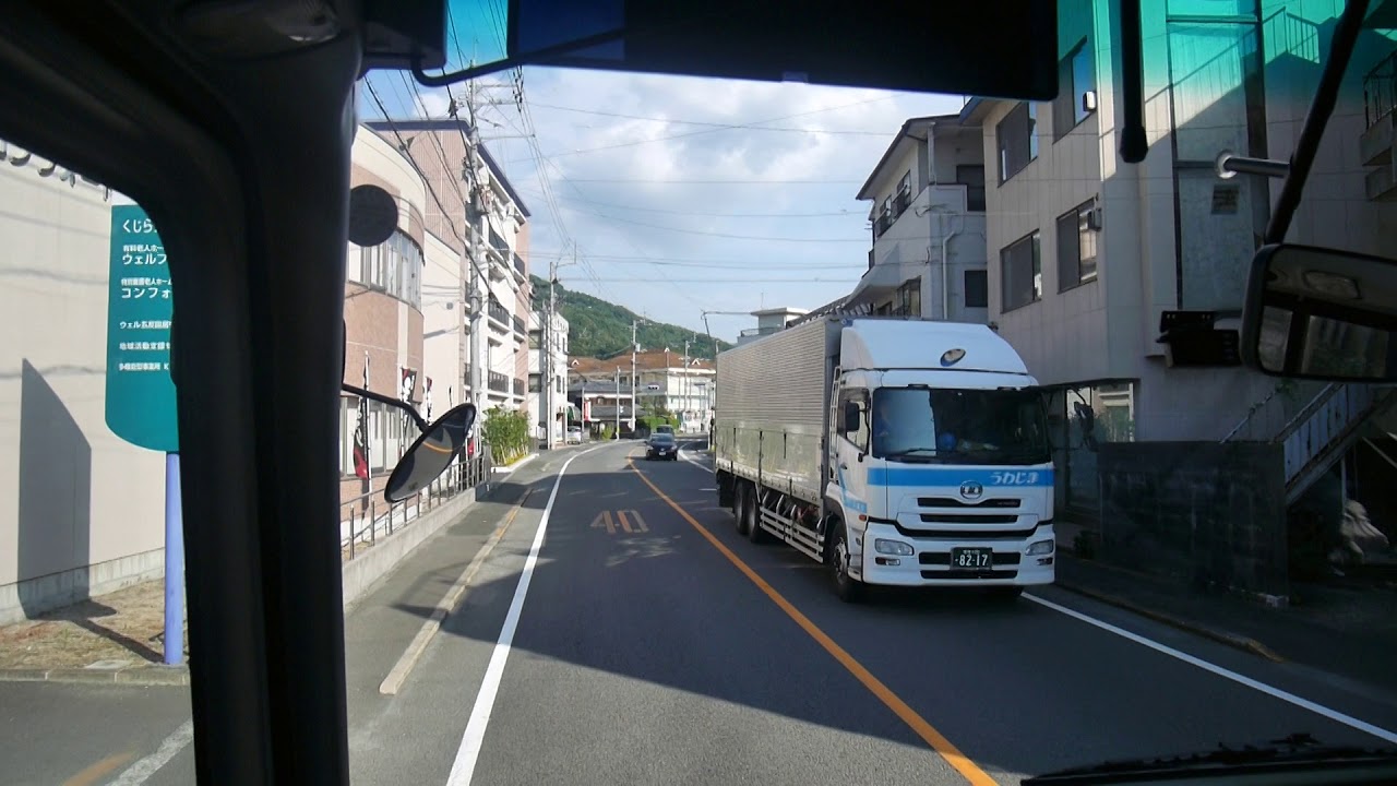 【前面展望】八幡浜駅～卯之町駅～宇和島線【予讃線代行バス】