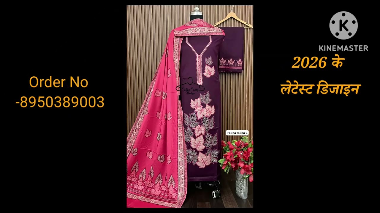 Latest suit design by Tannvi Fashion Point ! Trending suit design ! Viral suit design !