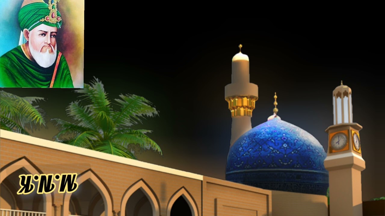 Chishti Aur Sabri Naqshbandi Qadri by Mohammed Saddiq Khan Ijaz Pappu very nayab recoding dingi shrf