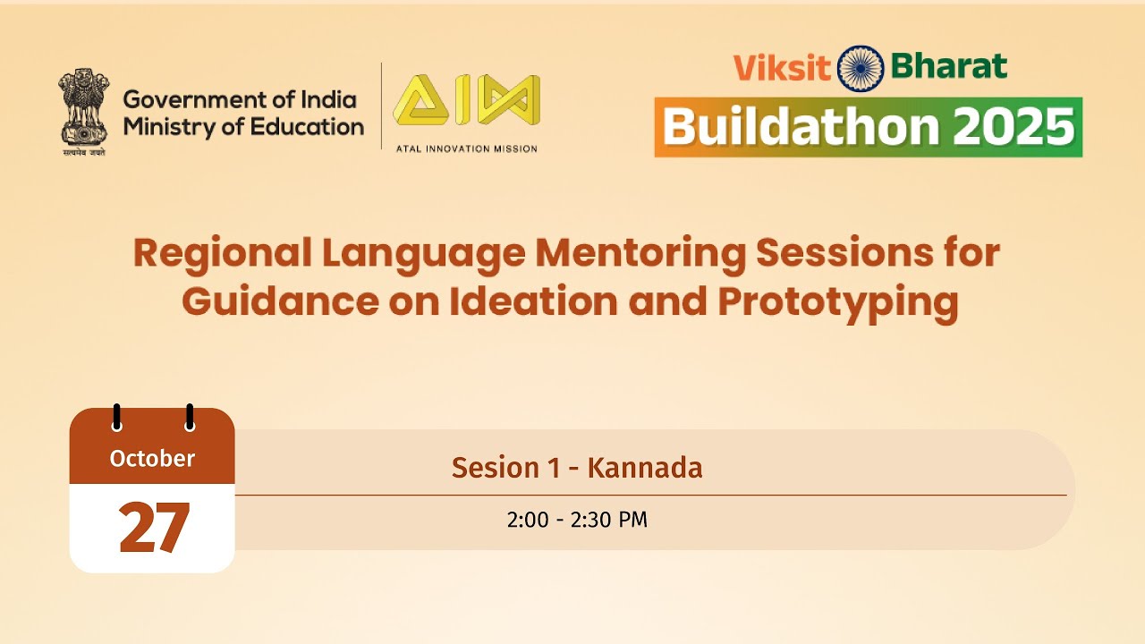 Kannada - Regional Language Mentoring sessions for Guidance on Ideation and Prototyping - VBB 2025
