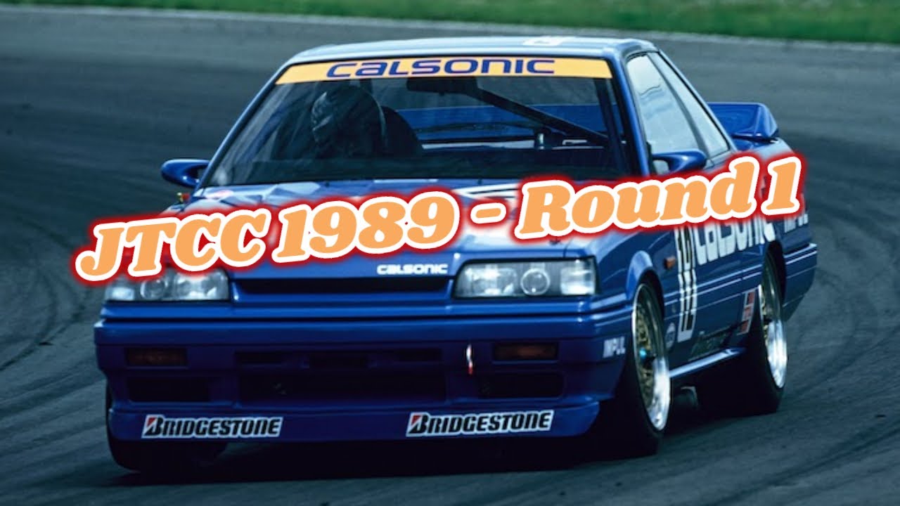 JTCC 1989 - Round 1 Nishi Nippon