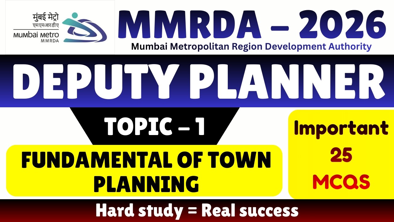 Fundamental of Town Planning MCQS | MMRDA 2026 Deputy Planner PDF Notes | Deputy Planner MMRDA PYQ