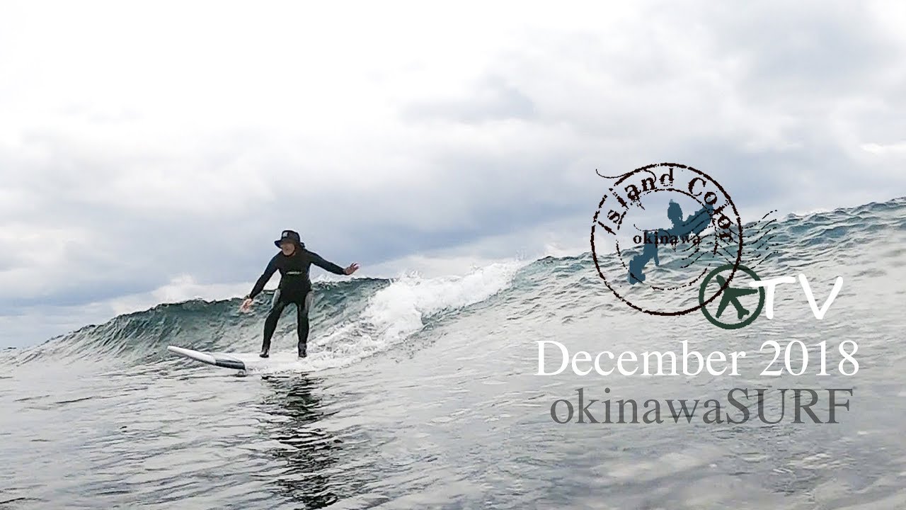 リーフブレイクが楽しい冬の海。okinawasurf.December.2018