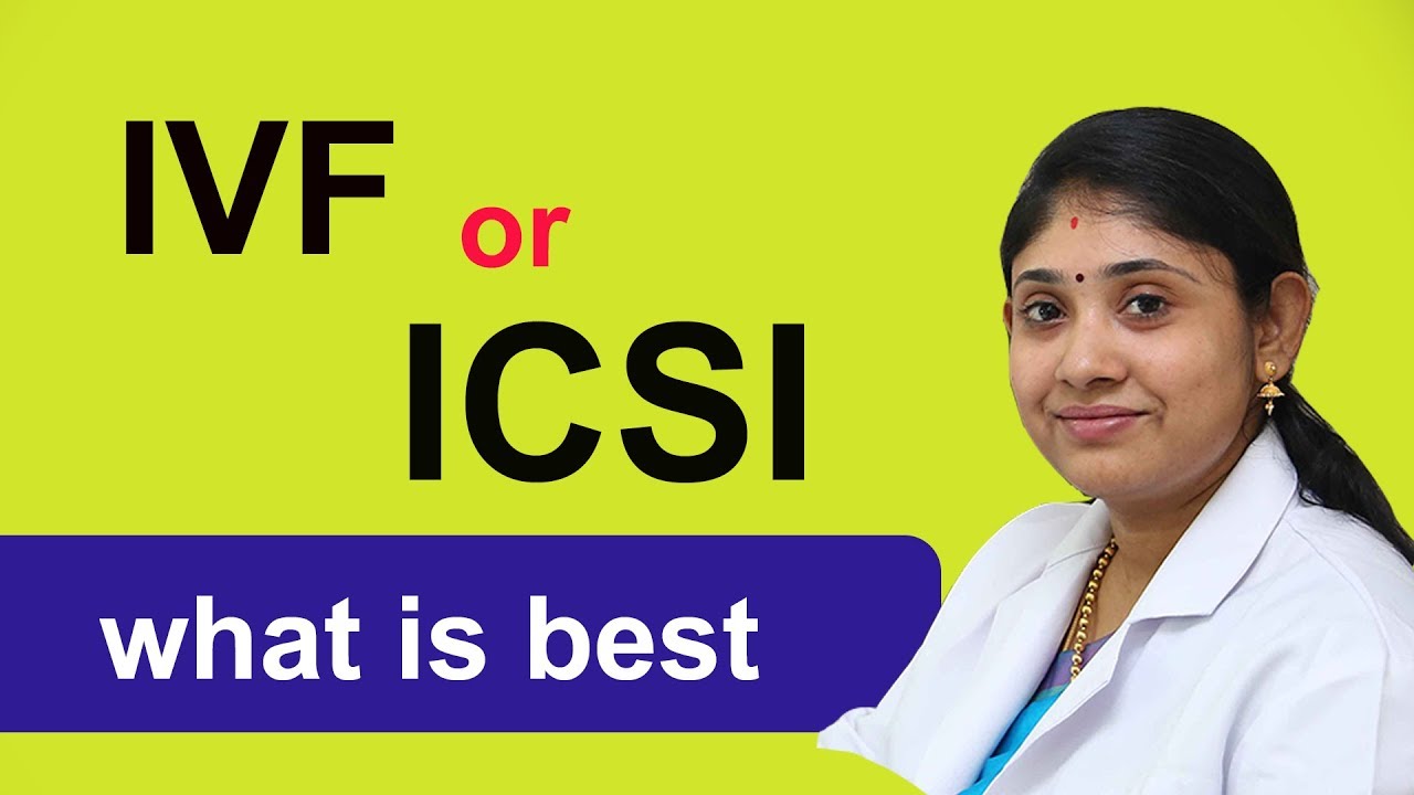 #IVF or #ICSI what is best | #டெஸ்ட்டியூப்பேபி அதிக வெற்றி காண | #iui #infertility #Sakthifertility