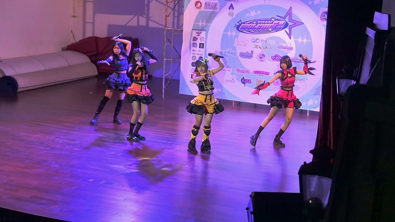 Megamegami - Megatinusudensetsu (Cover by Nozomi No Kisetsu) at Idolcon 2