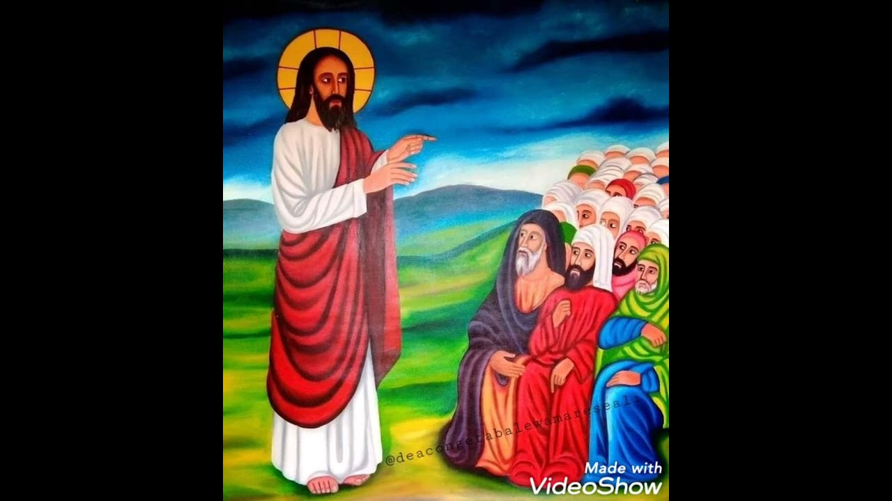 የንስሀ ስግደት ቁጥር ፩ (1)💚💛❤🙏🙏🙏