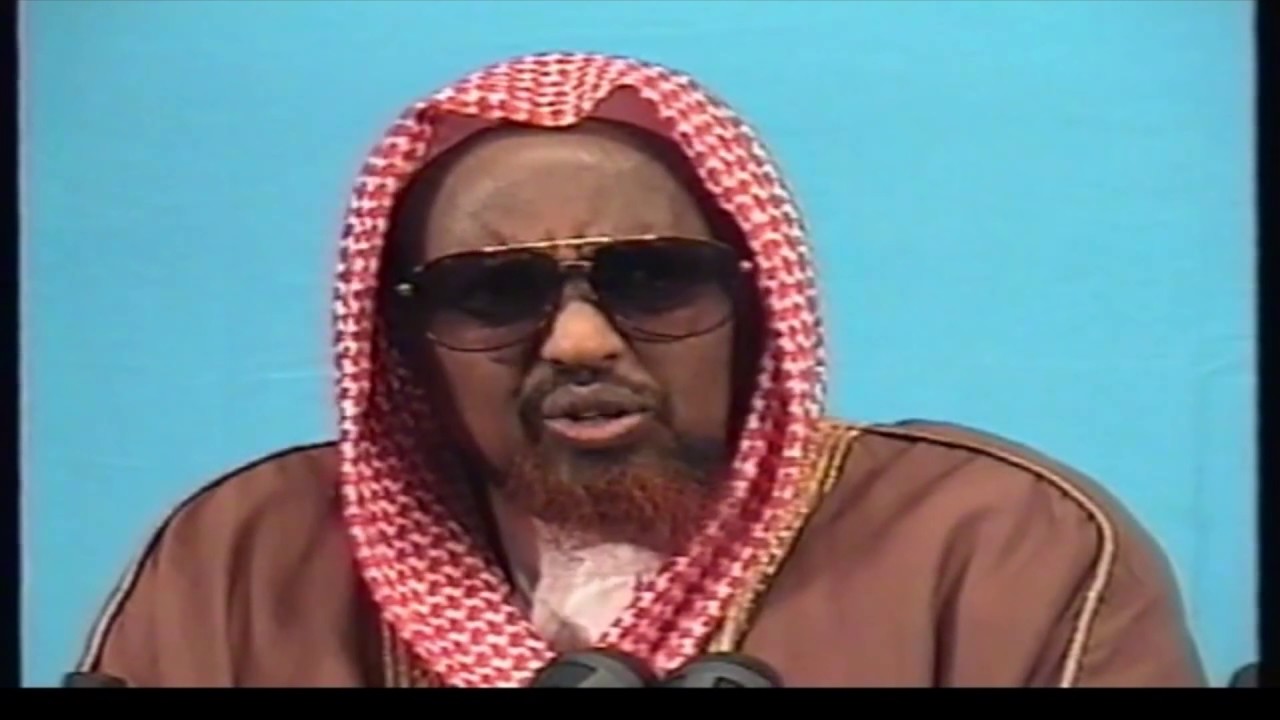 Bayaankii  Culimada Somaliyed ee 1995 Magaalada Makka || Sh Cumar Faaruuq