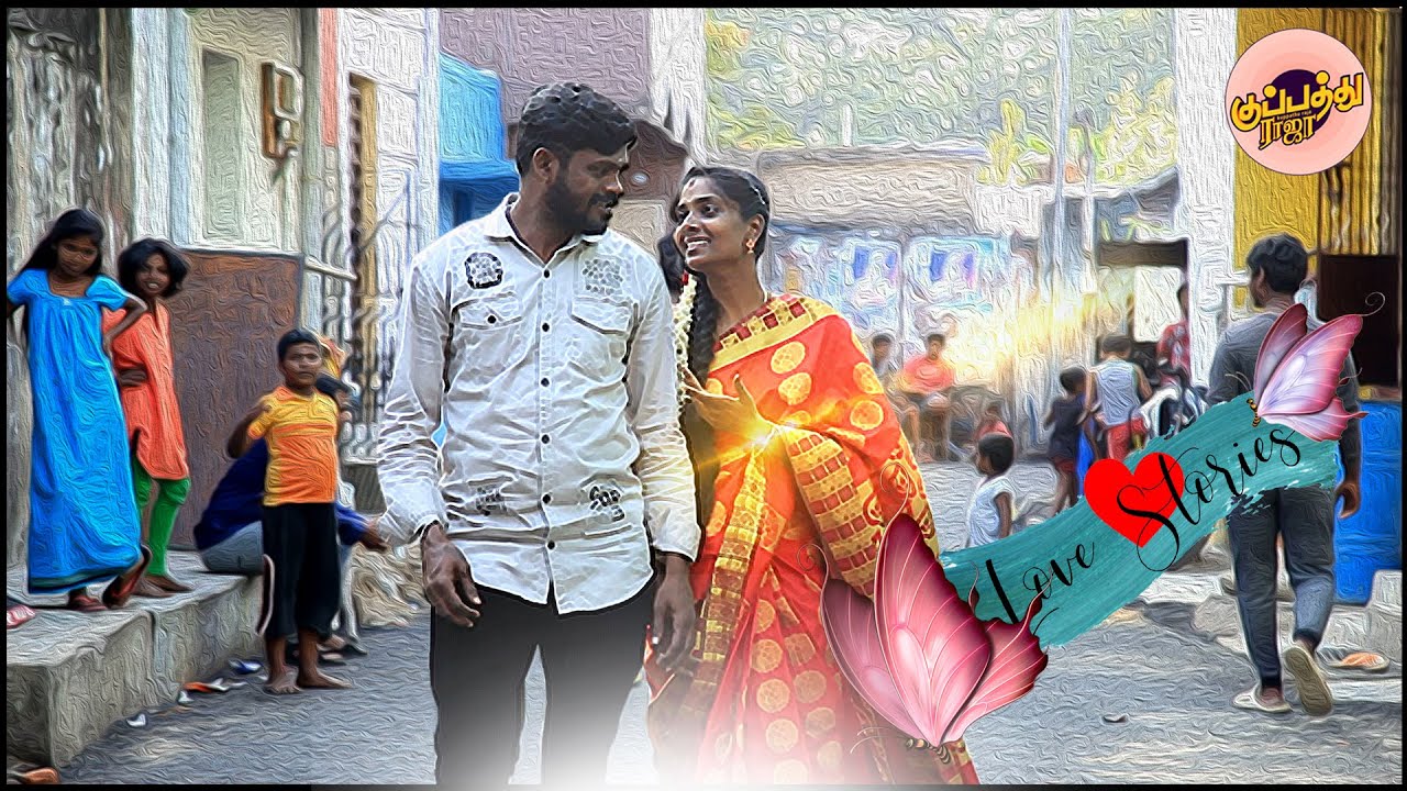 கானா வினோத் & பாக்கியலட்சுமி 'காதல் to கல்யாணம்' | Gana Vinoth Exclusive Interview | #lovers'day spl