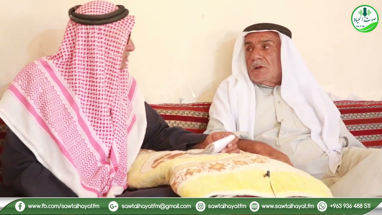 برنامج حكايا الريف _ قرية السوسة _ جبل عبد العزيز