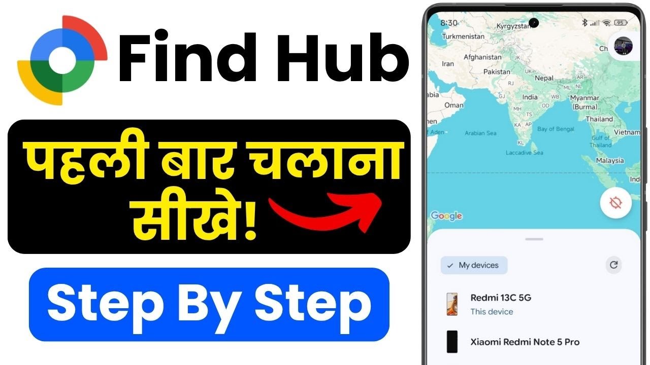 Google Find Hub Tutorial | Find My Device Setup Guide | Smart Tracking Tips for Beginners