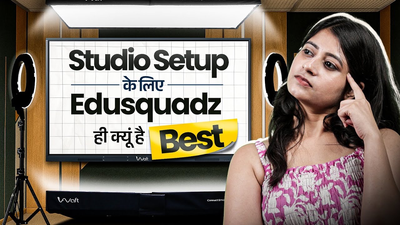 Best Studio Setup Company in Bihar! | Studio Setup |  @EdusquadzBihar