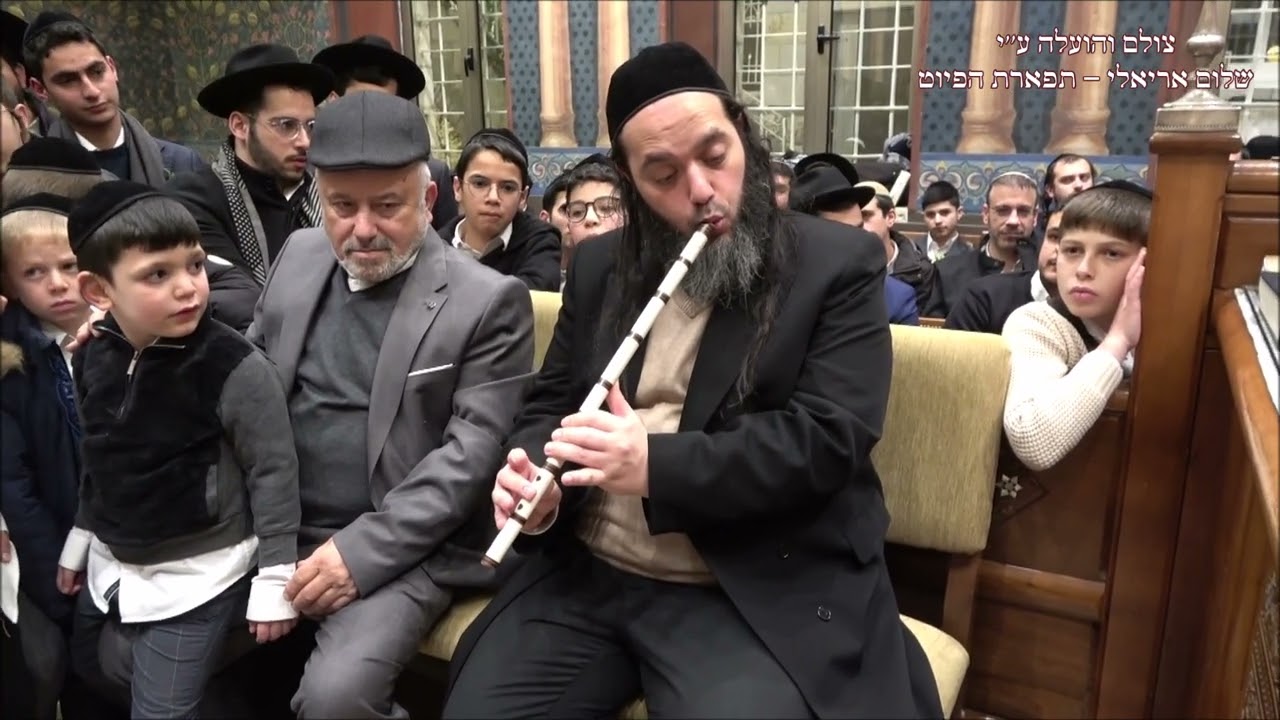 תקאסים חליל נאי החזן חיים ג'רבי עונג שבת שירה בשלח ביאת