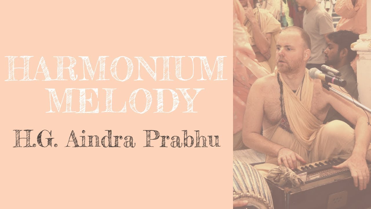 Мелодия на фисгармонии №23 (Harmonium melody 23)