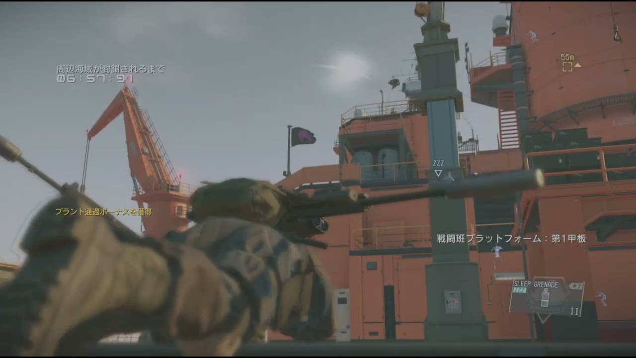 gunmar211 200000 ESPI