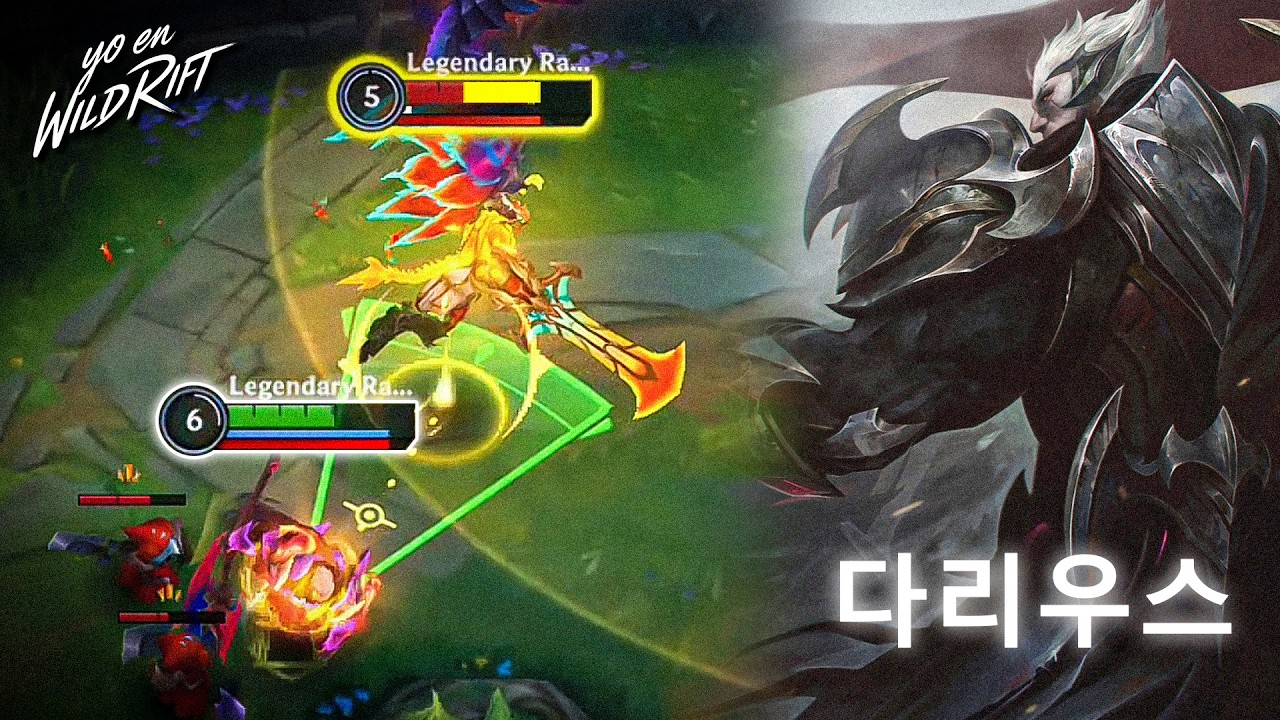 Legendary Rankeds are really easy • (Runes & Build) 🔥 YO en WILD RIFT