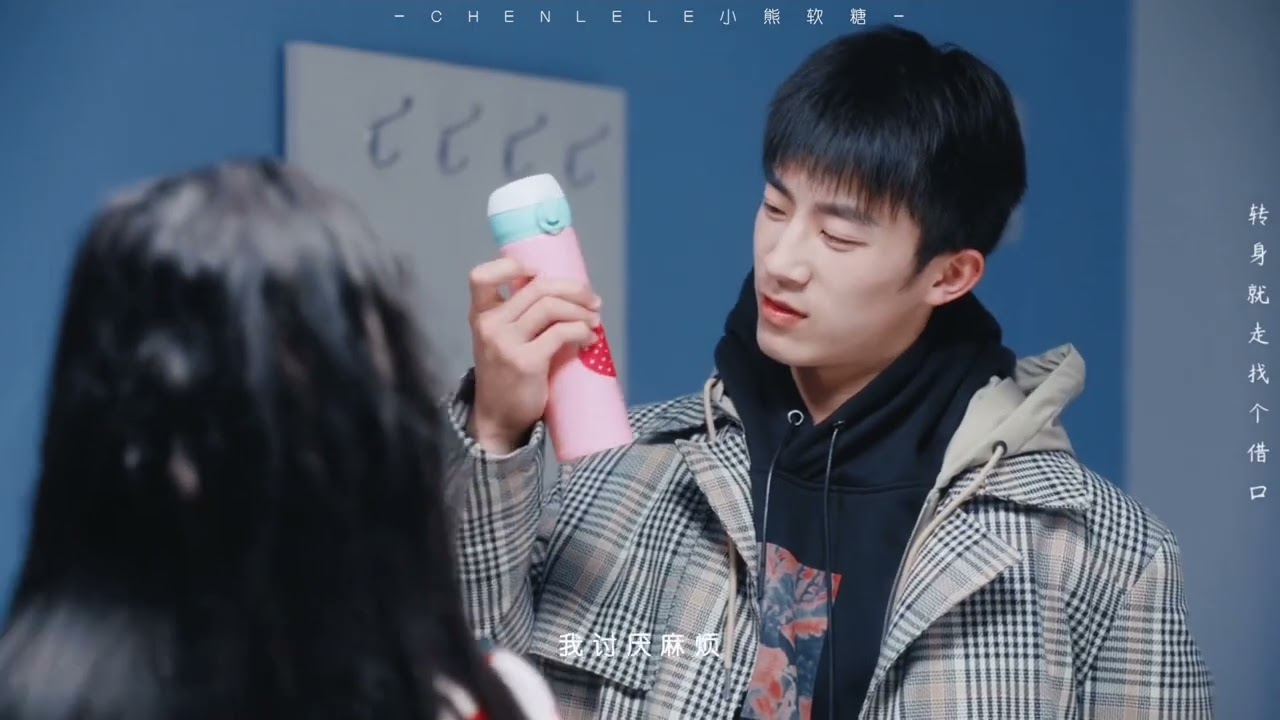 【张开泰/张楚寒】这才是青梅竹马呀【听见我的声音&middot;完结纪念】