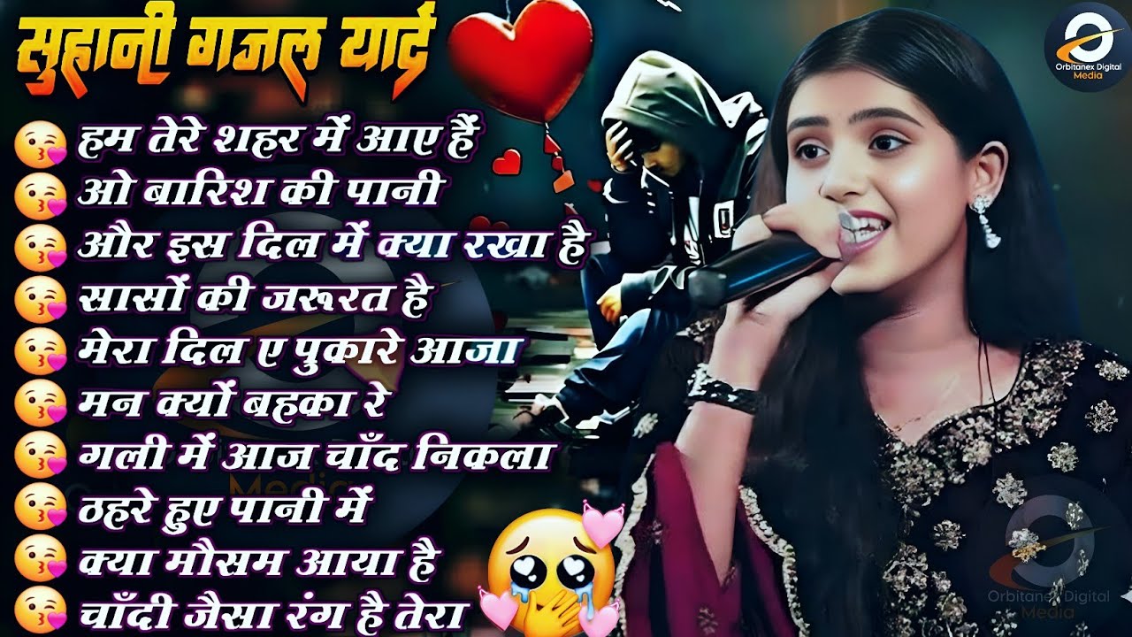 🥰Anuradha Ghosh 90’s 🥀Old Hindi Love Songs 💖 Romantic Jukebox 💕Romantic Songs ❣️Love Collection 