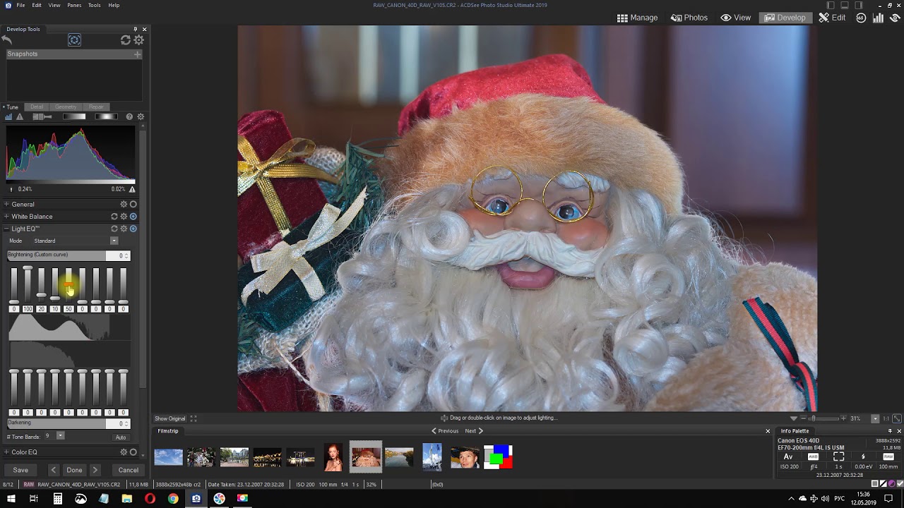 ACDSee Ultimate 2019: обзор. 21 эквалайзер света