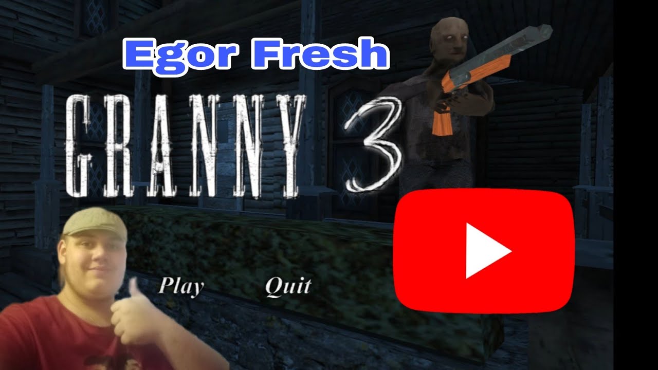 Приехал к деду в гости в Granny3. 