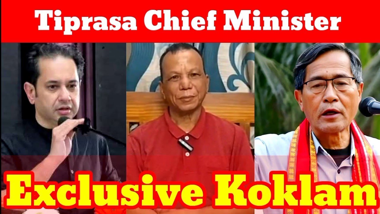 Tiprasa Chief Minister || An Exclusive interview with Bg.Radhacharan Debbarma,Ex-CEM,TTAADC 