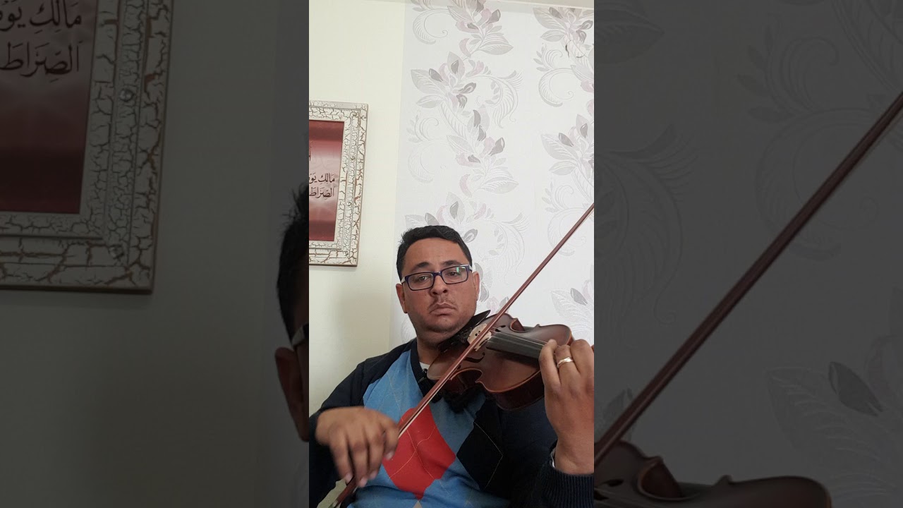 لا تنحني متل البشر عزف كمان عدنان خطيب
