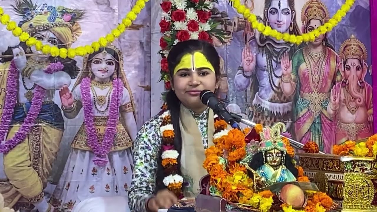 Shri Madhvi Anjali Ji  is live