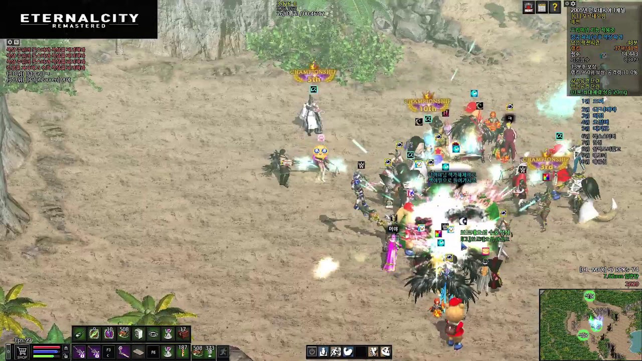 [이터널시티] 캠페인 초기화 했으니 달려가볼까요~  ( 맥5 전울샤 달성률 40% )