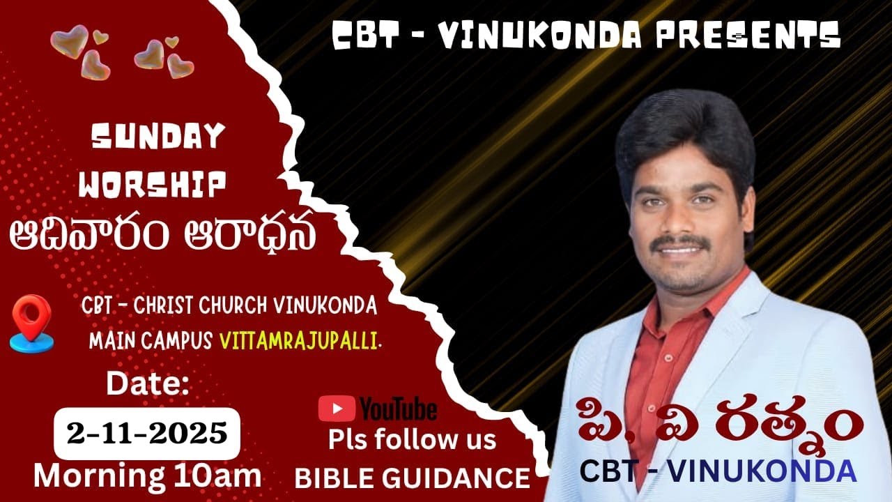 వ్యర్ధతను అనుసరించి నడచువారు ఎవరు?