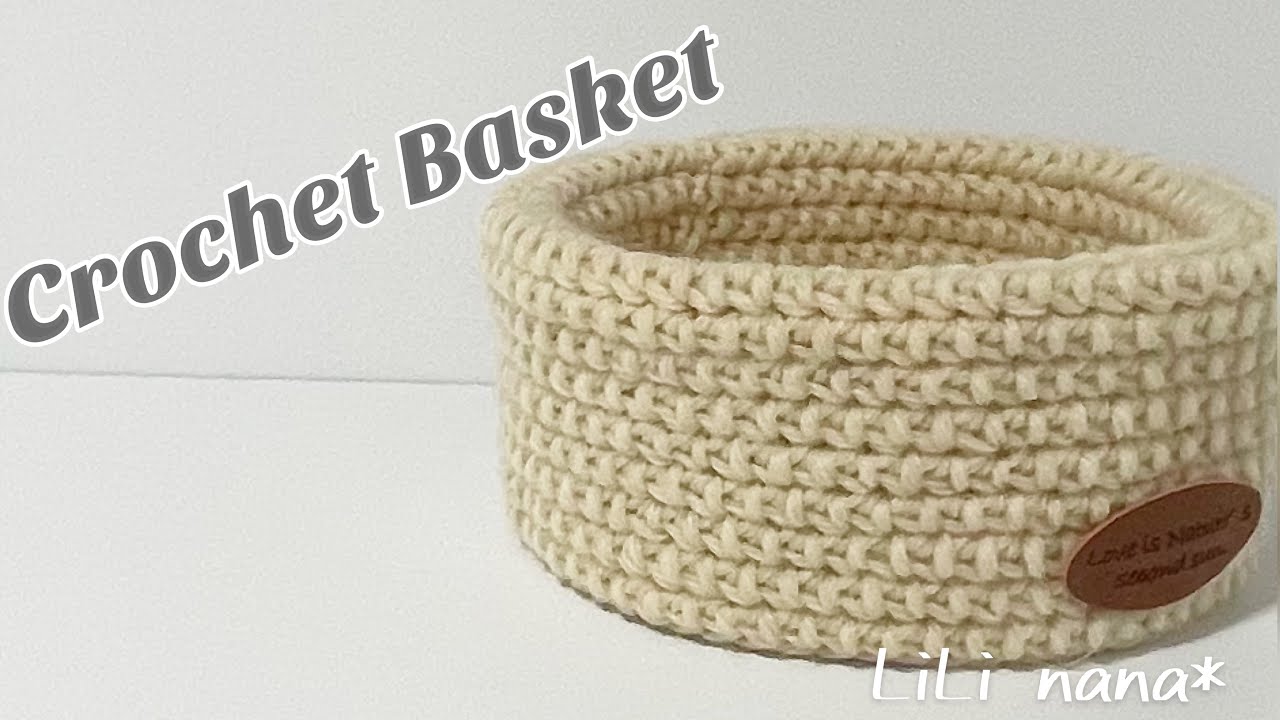 【かぎ針編み】ちょっと変わった編み方で小物入れの編み方☆カバーにも♪Crochet Basket