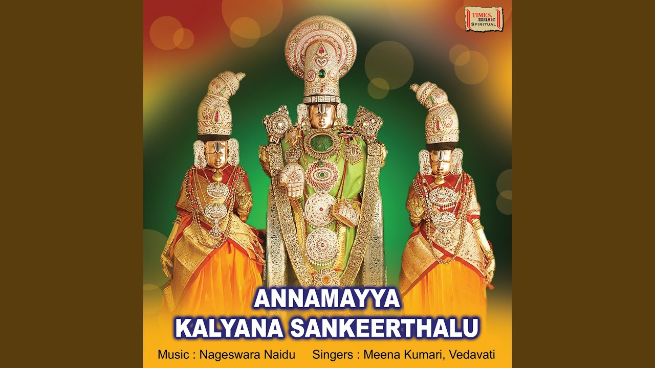 Siggari Pellikuthura