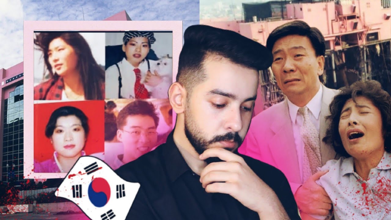 كارثة انهيار  مول الاشباح بكوريا🇰🇷 اكثر من ٥٠٠ ضحية😨 شنو الصار؟