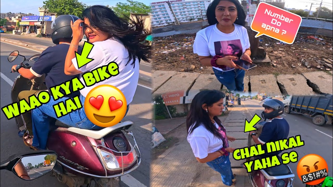 Boyfriend ko dia dhoka 💔 || isko toh ride chiya meri bike pr 😍🔥 ||Number kya h apka ? 🥵