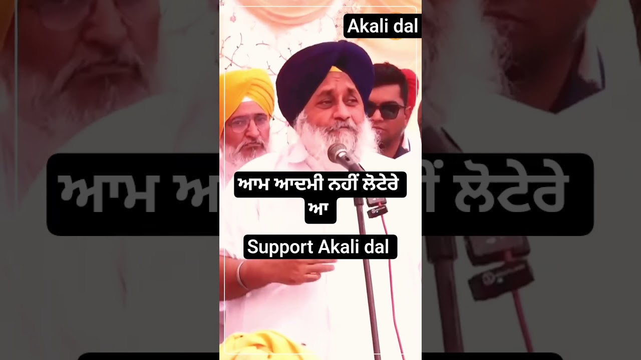 #akali  support Akali dal ###