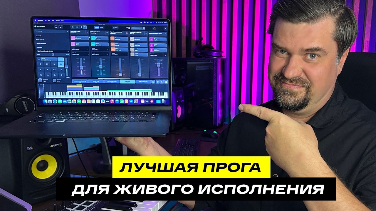 ВСЕ О ПРОГРАММЕ 