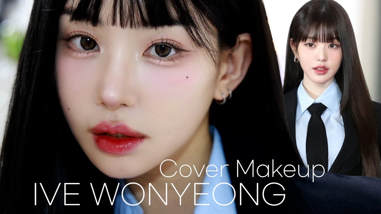 🎀 장원영 커버 메이크업🎀 깔끔•또렷 눈매연출+애교살넓히기+부드러운 티존연출+블러셔 꿀조합까지 !!