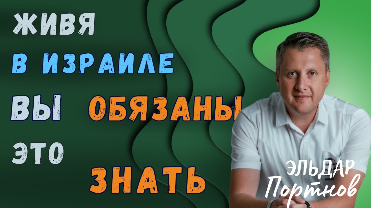 Важные детали в пенсионном страховании