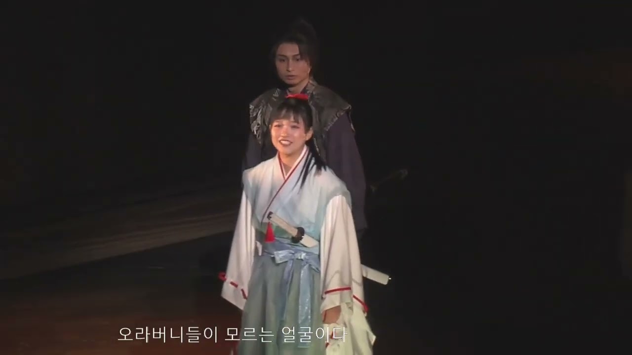 【한국어 자막】신 쓰루히메 전설~갑옷에 흰 꽃을~【digest】／【韓国語字幕】新 鶴姫伝説 ～鎧に白い花を～【ダイジェスト動画】