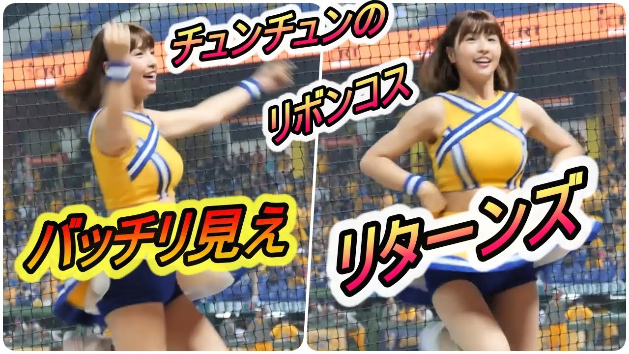【RE;】バッチリ見えQunQun【台湾チア】青パン_峮峮チュンチュン2019のリボンコス特盛